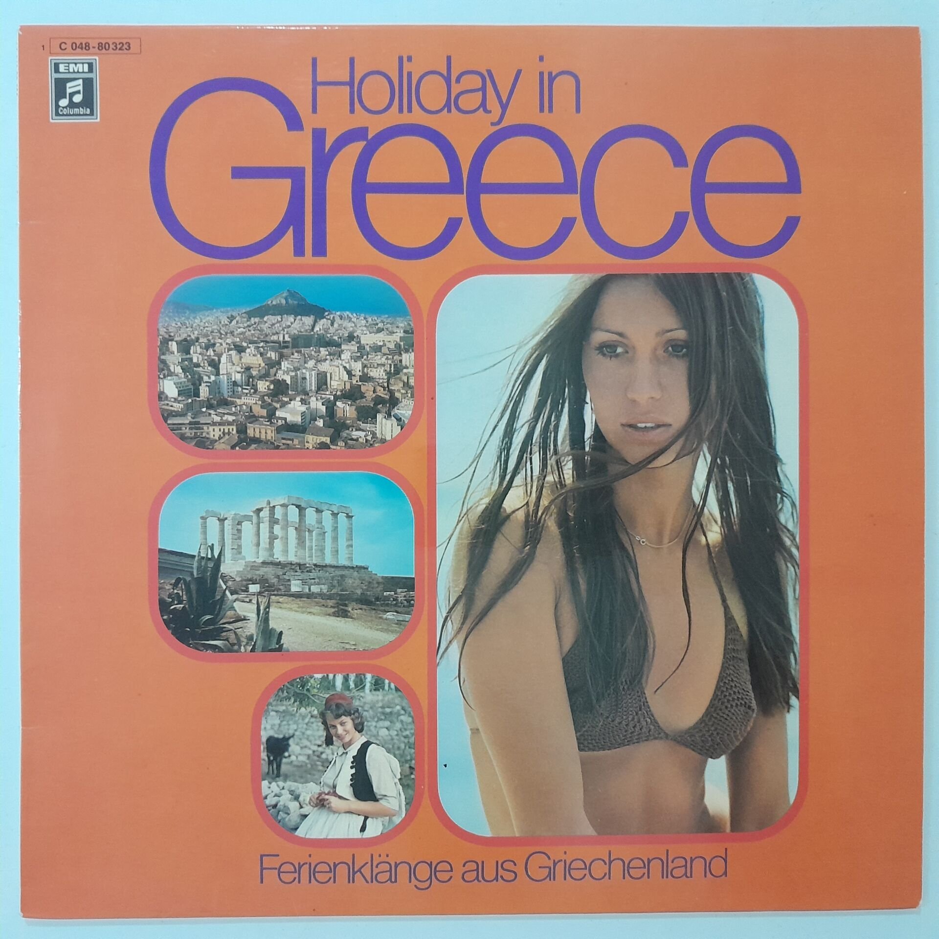 Holiday In Greece