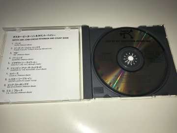 Oscar Peterson and Count Basie – ''Satch'' and ''Josh''