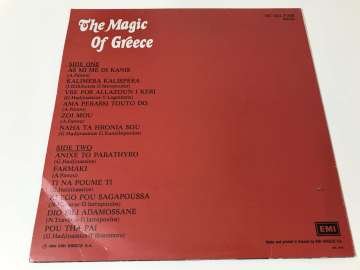 The Magic Of Greece Instrumentals