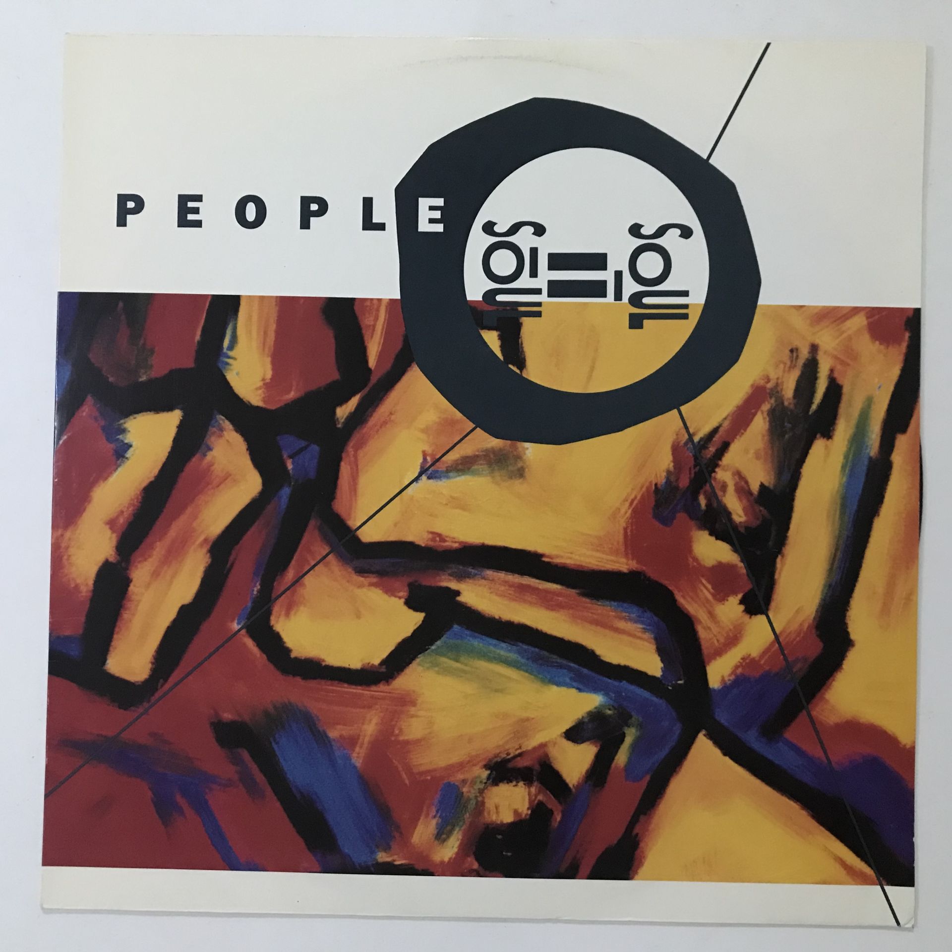 Soul II Soul – People