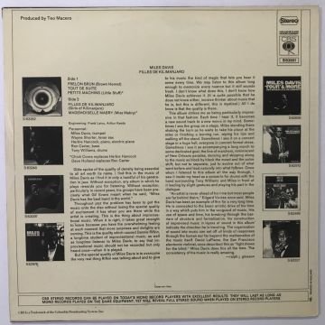 Miles Davis – Filles De Kilimanjaro