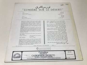 Oum Kaltsoum – Lumiere Sur Le Desert
