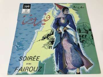 Fairouz - Soirée Avec Fairouz