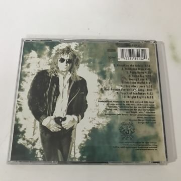 Aldo Nova – Blood On The Bricks
