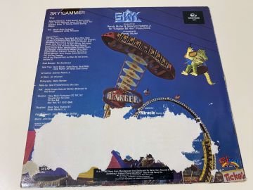 Skyy ‎– Skyyjammer