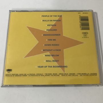 Rage Against The Machine – Evil Empire