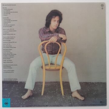 Billy Joel ‎– Streetlife Serenade