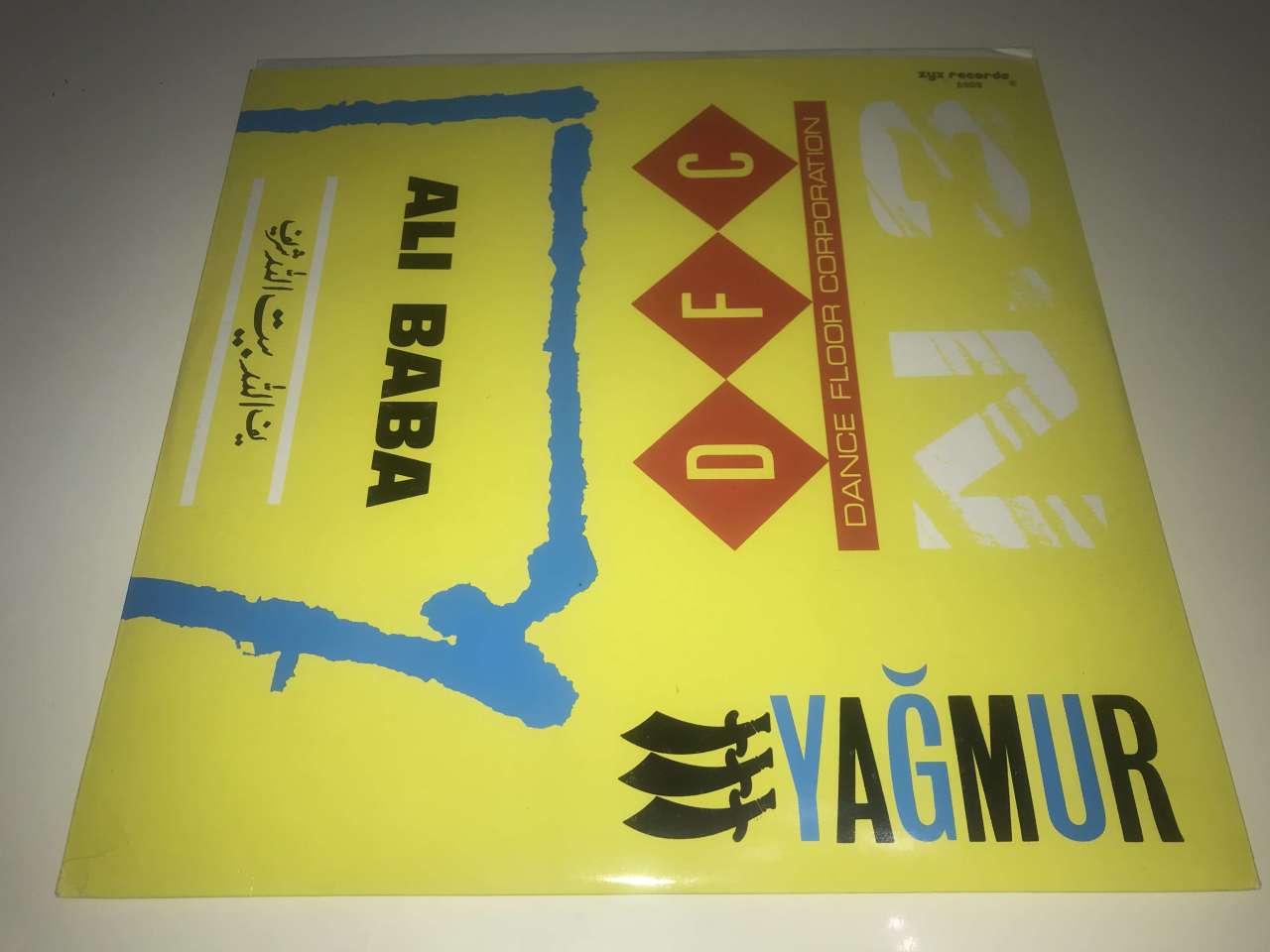 Yağmur ‎– Ali Baba