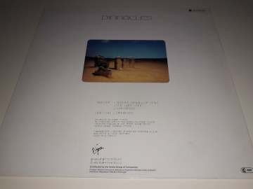 Edgar Froese ‎– Pinnacles