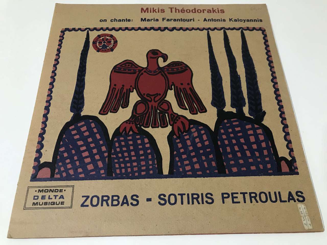 Mikis Theodorakis, Maria Farandouri, Antonis Kaloyannis – Zorbas Theodorakis