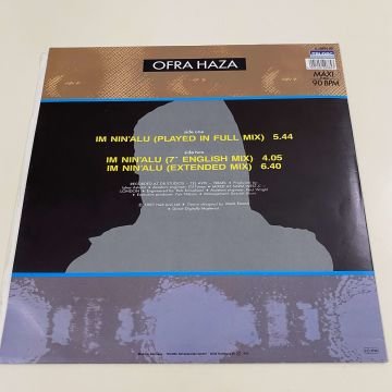 Ofra Haza – Im Nin'Alu (Played In Full Mix)
