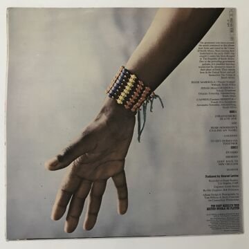 Hugh Masekela & The Union Of South Africa – Hugh Masekela & The Union Of South Africa