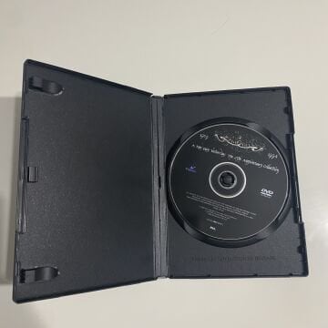 Jethro Tull – A New Day Yesterday - The 25th Anniversary Collection 1969-1994