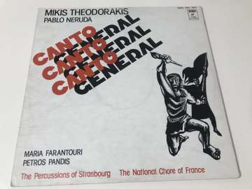 Mikis Theodorakis / Pavlo Nerouda, Maria Farantouri, Petros Pandis Foreword by Manos Katrakis – Canto General 2 LP