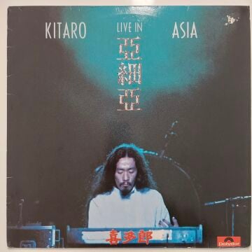 Kitaro – Live In Asia