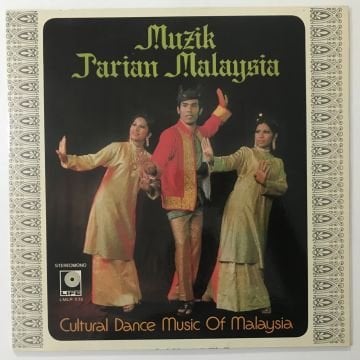 Sri Melor – Muzik Tarian Malaysia - Cultural Dance Music Of Malaysia