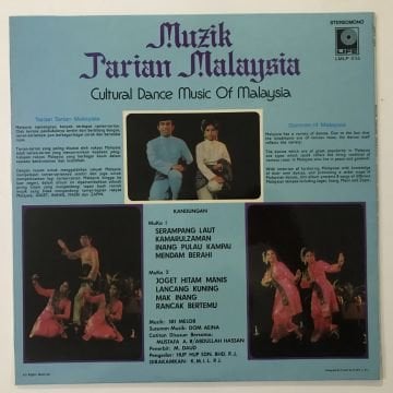 Sri Melor – Muzik Tarian Malaysia - Cultural Dance Music Of Malaysia