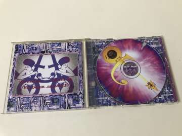 The Artist (Formerly Known As Prince) – The Beautiful Experience