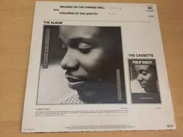 Philip Bailey ‎– Walking On The Chinese Wall