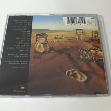 Queensrÿche – Hear In The Now Frontier