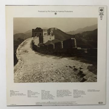 Philip Bailey ‎– Chinese Wall