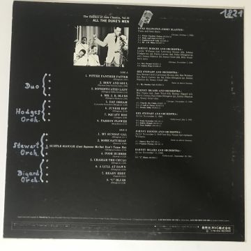 All The Duke's Men – All The Duke's Men (Japon Baskı)