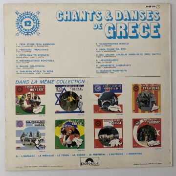 Chants & Danses De Grèce