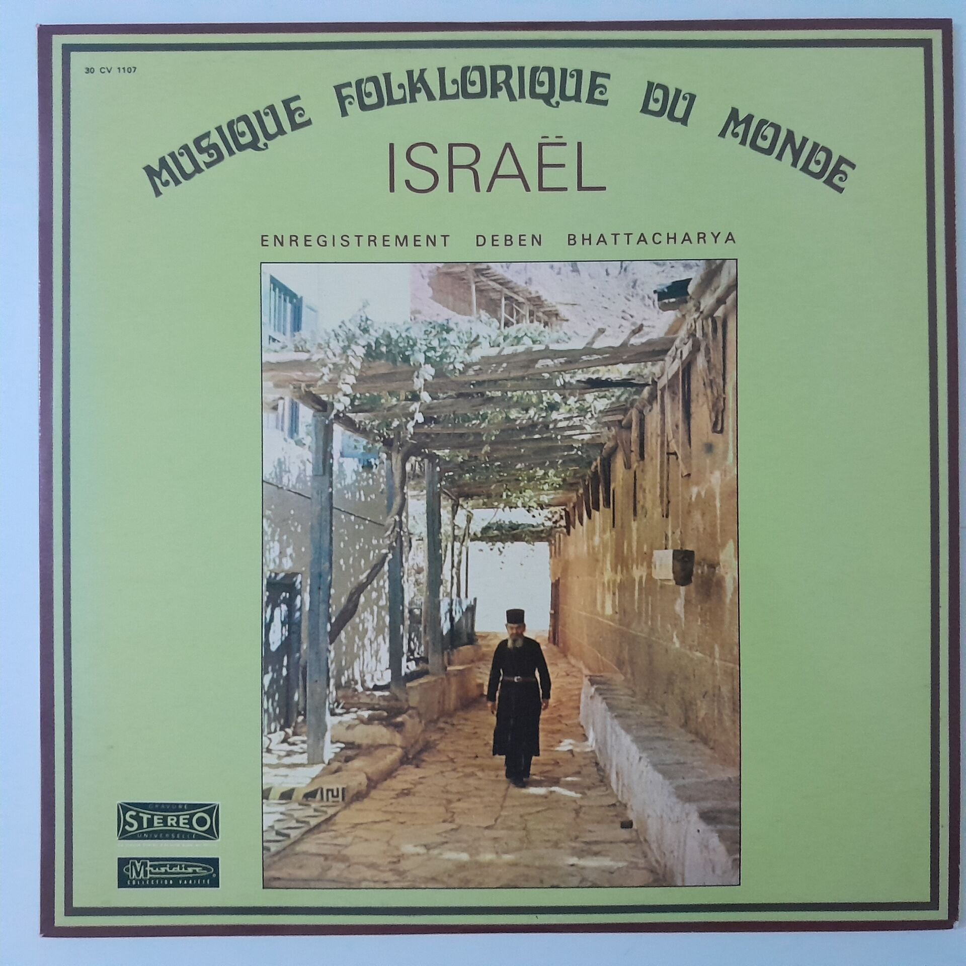 Deben Bhattacharya – Israel