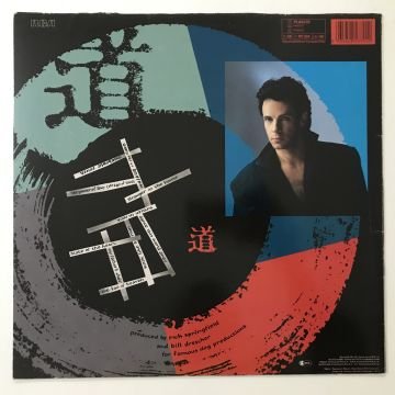 Rick Springfield – Tao