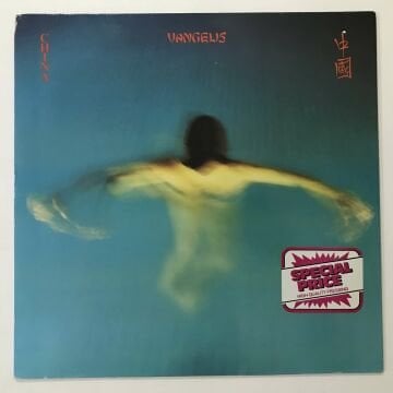 Vangelis ‎– China = 中a
