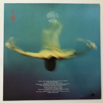 Vangelis ‎– China = 中a