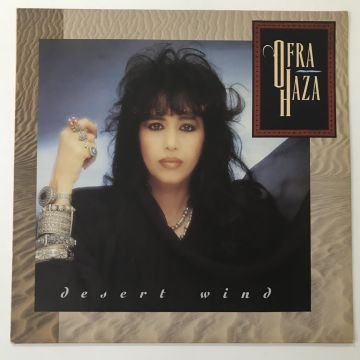 Ofra Haza – Desert Wind