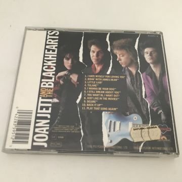 Joan Jett And The Blackhearts – Up Your Alley