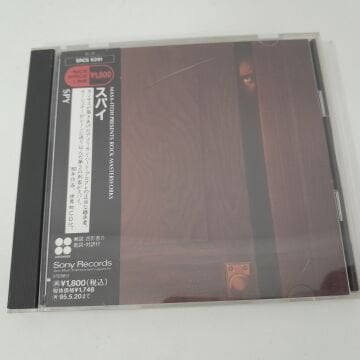 Spy – Spy