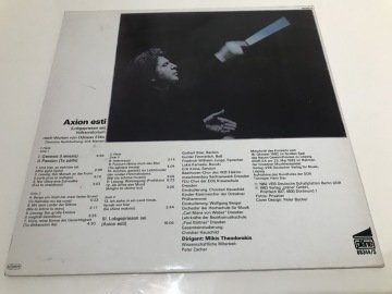 Mikis Theodorakis ‎– Axion Esti 2 LP