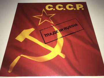 C.C.C.P. – Made In Russia