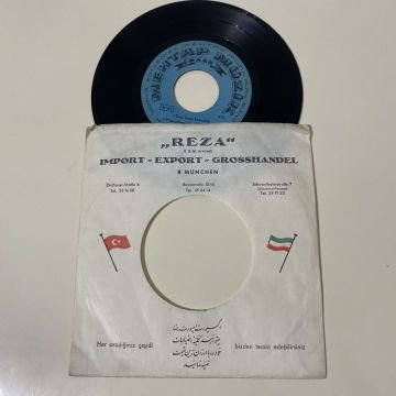 Şenay Şen - Dere boyu kavunluk, Yüce Şahtan bize bir dolu geldi