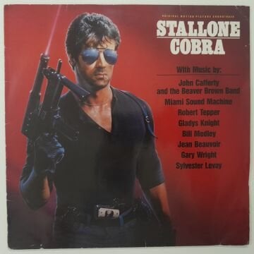 Cobra (Original Motion Picture Soundtrack)