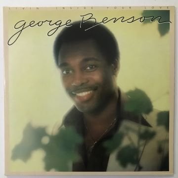 George Benson – Livin' Inside Your Love 2 LP