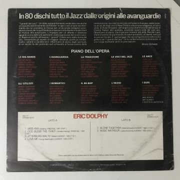 Eric Dolphy – Eric Dolphy