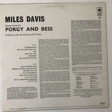Miles Davis – Porgy And Bess