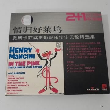 Henry Mancini – The Ultimate Collection 2 CD