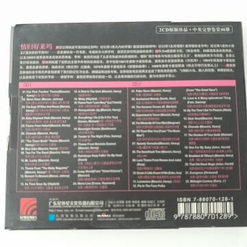 Henry Mancini – The Ultimate Collection 2 CD