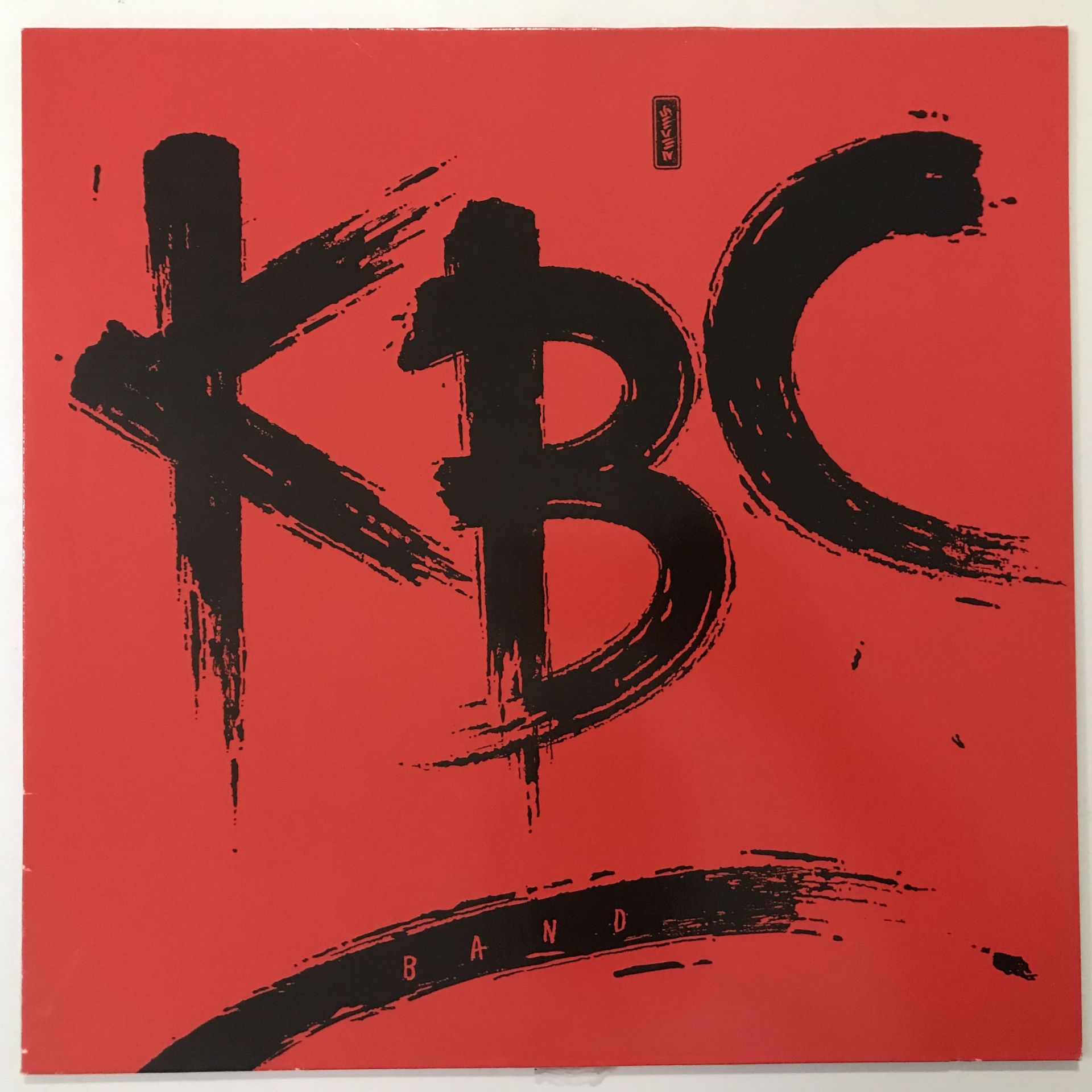 KBC Band – KBC Band