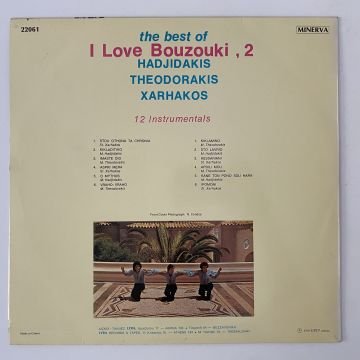 Hadjidakis - Theodorakis - Xarhakos – I Love Bouzouki, 2 (12 Instrumentals)