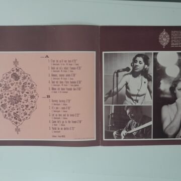 Ayla Algan – Yunus Emre