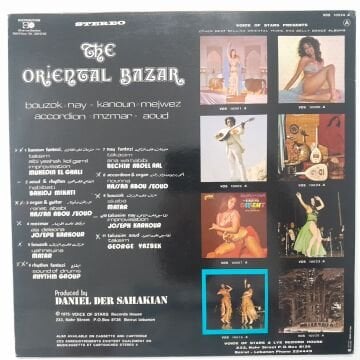 The Oriental Bazar