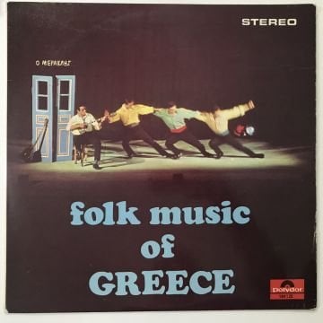Folk Music Of Greece