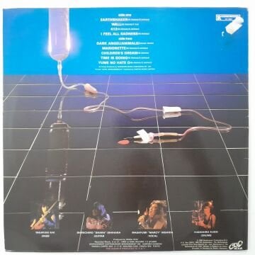 Earthshaker – Earthshaker