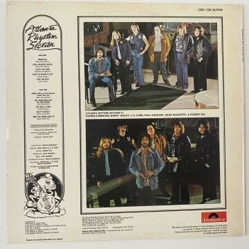 Atlanta Rhythm Section – Third Annual Pipe Dream